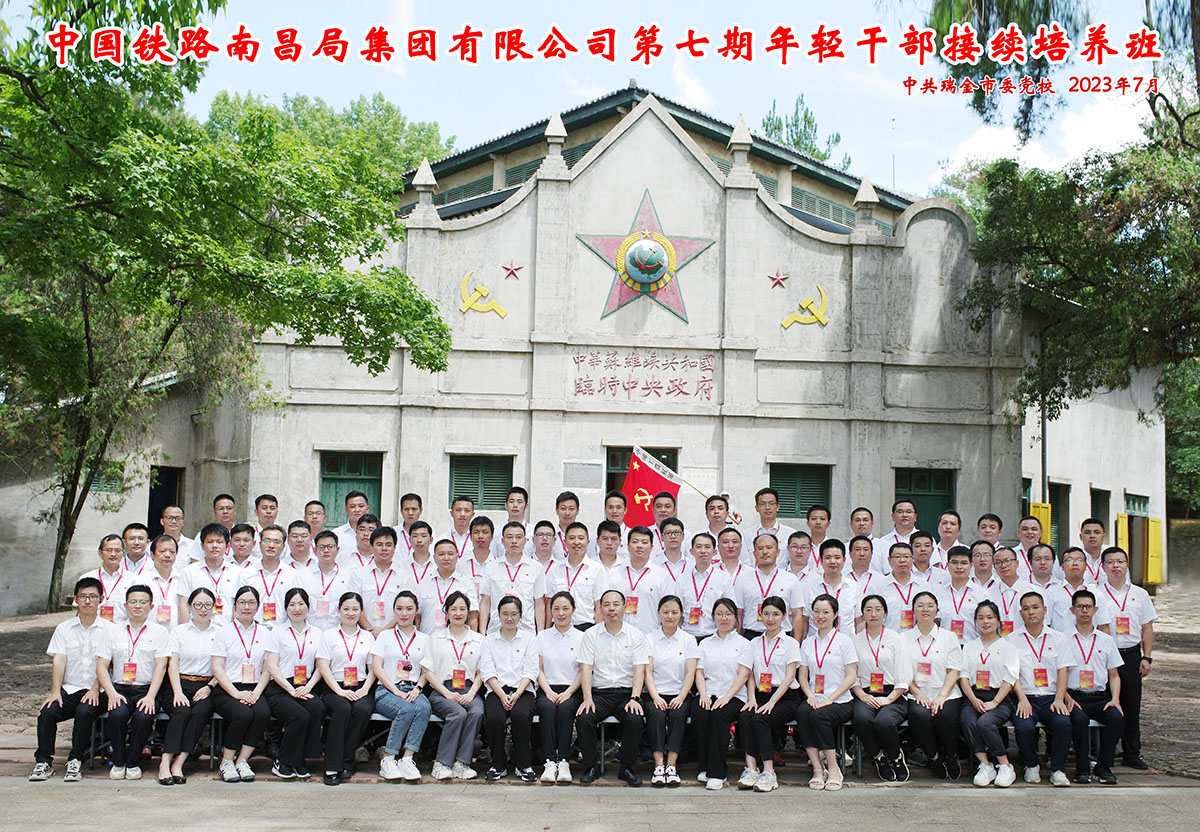 4e3d503ee27a7fdb2cb477eb8ed63c24.jpg