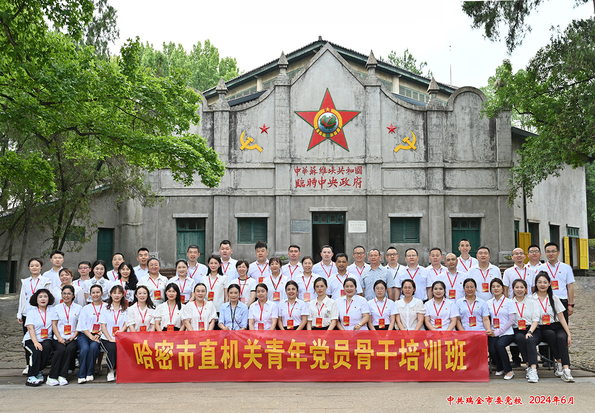 d08d786d83fabdc7788e5a40f775e1ca.JPG