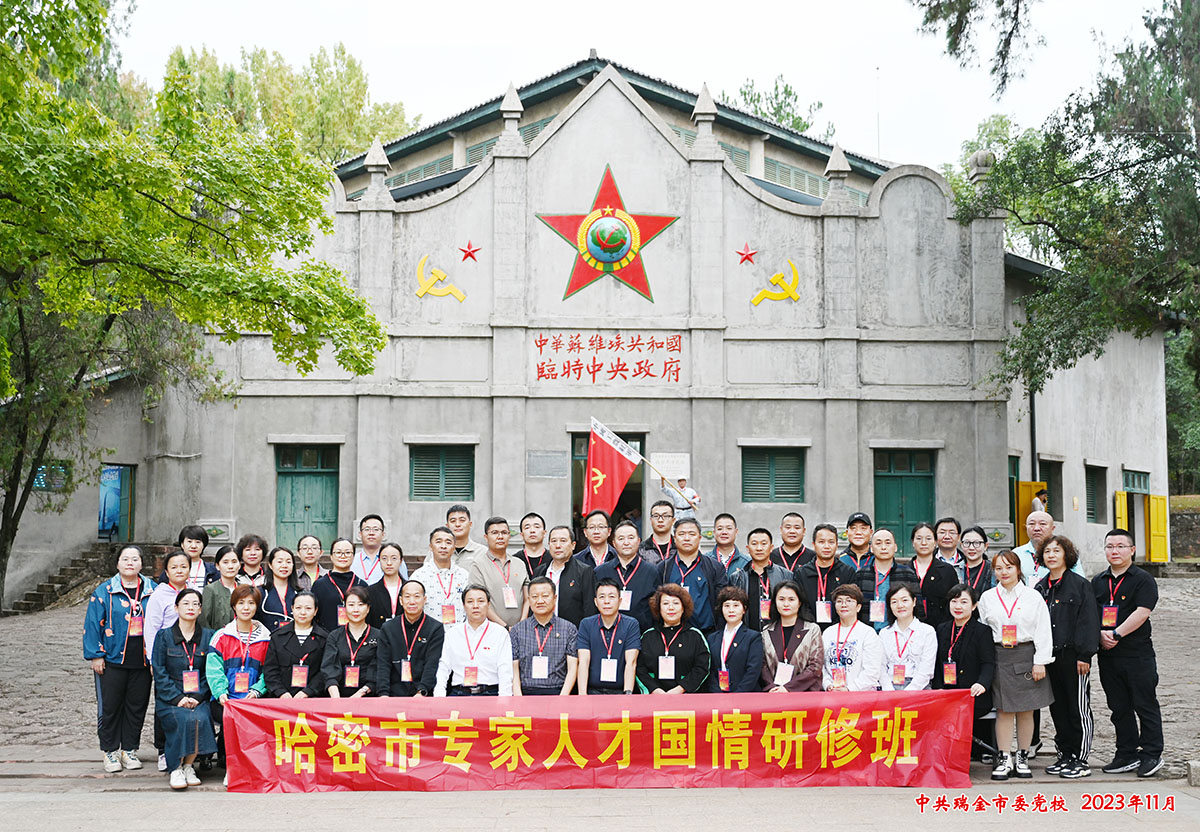 fed4ed5eb052842c03d7117a9469ab9b.jpg