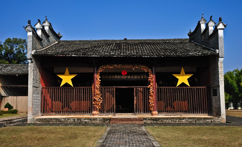 叶坪革命旧址群