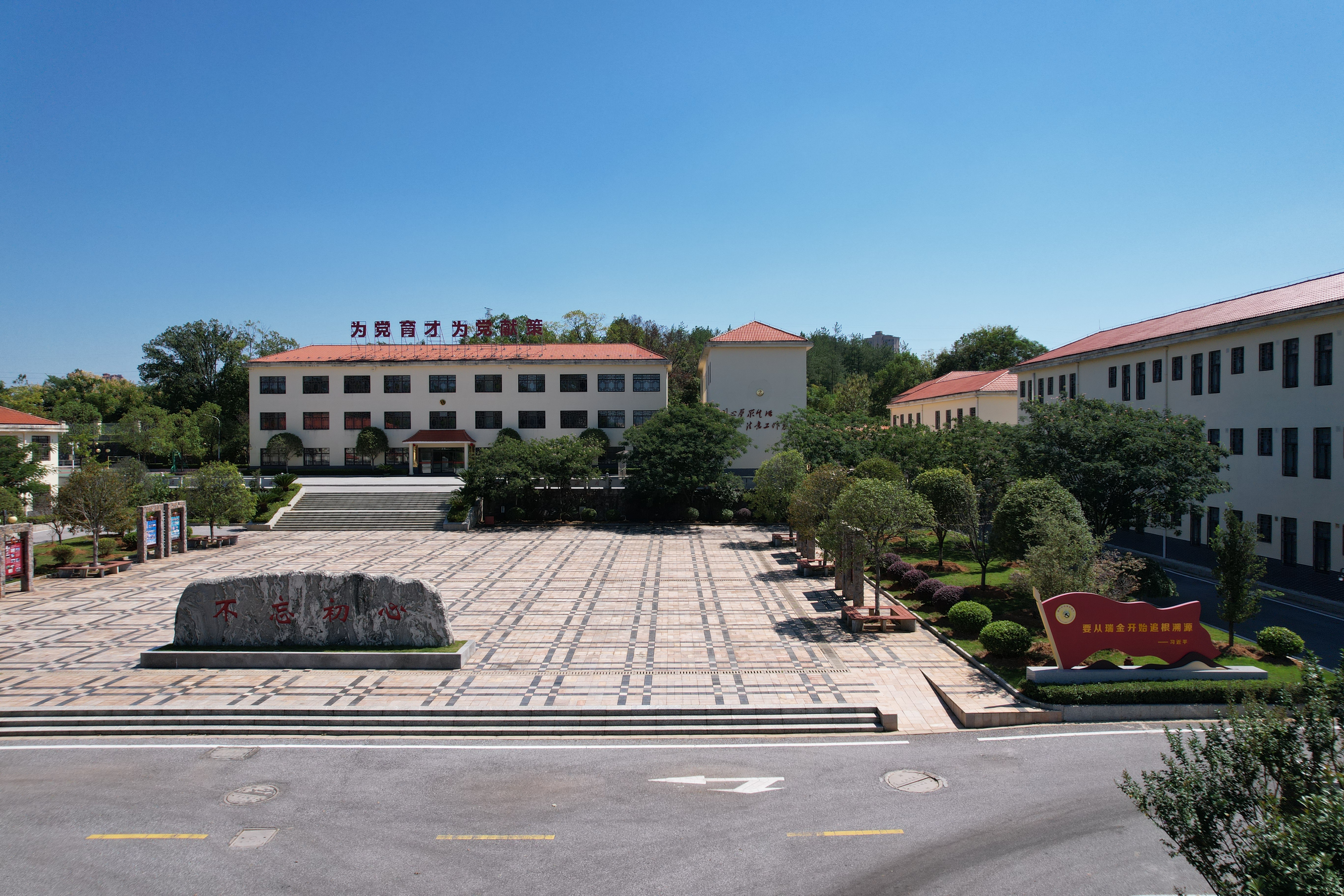 鸟瞰图3